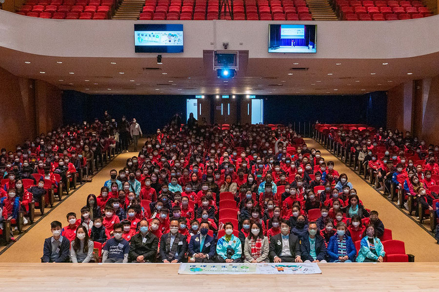 《齊學SDGs》 — 「可持續發展目標你我做得到」講座