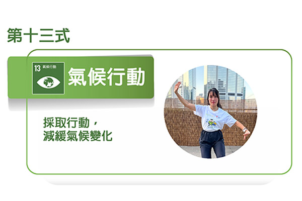 EventPhoto